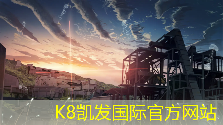 K8凯发中国官方网站：跆拳道护具头具完整穿法