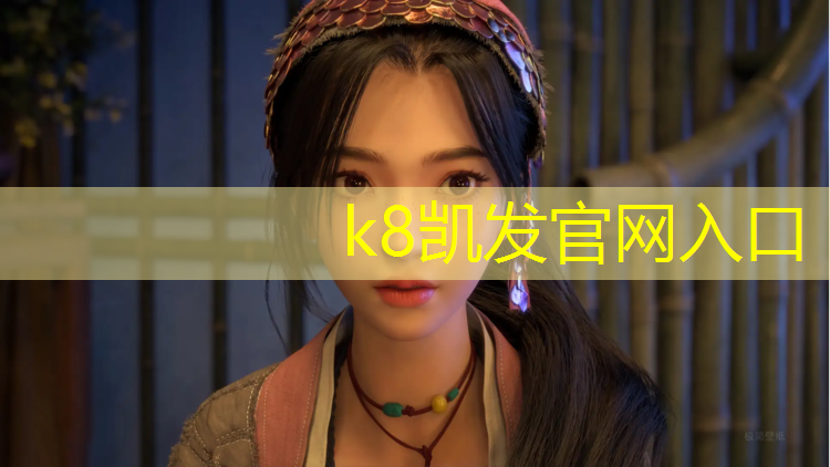 K8凯发：塑胶跑道锻炼方法