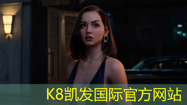 k8凯发官网入口：义乌塑胶跑道哪里开放