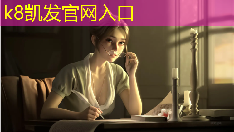 K8凯发中国官方网站：老年人躲进体操垫里怎么办_