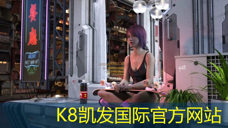k8凯发官网入口：塑胶跑道脱落怎么办_